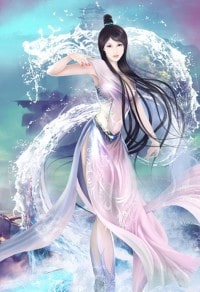 妻孝