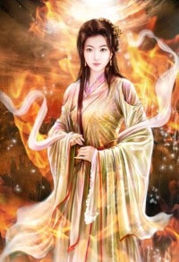 年少